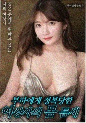白蛇传 电视剧 即将上线