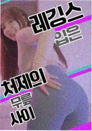 西游记 推荐